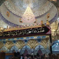 سنج و دمام بوشهری