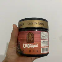 قلیان چوب سرخ|کوهنوردی و کمپینگ|شیروان (خراسان), |دیوار