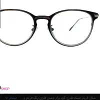 عینک طبی پیدا شده