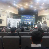 کنسرت علیزاده هتل اسپیناس