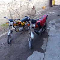 موتور سیکلت 125