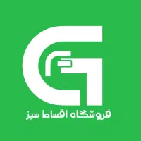 خدمات بازنشستگان و مستمری بگیران