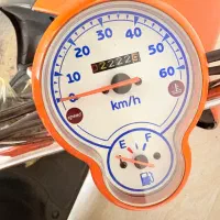 موتور پاکشتی