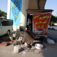 صافکاری وبیرنگ کاری وجوشکاری شاسی واگزوز