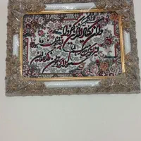 تابلو فرش ون یکات