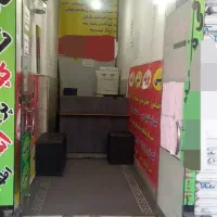 اجاره مغازه بهر اصلی دکترحسابی