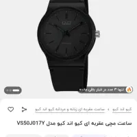 وسابل شخصی نو