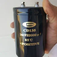 خازن پیچی ظرفیت بالا