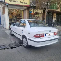 ای اف سون ۹۷