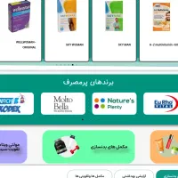 طراحی سایت|خدمات رایانهای و موبایل|شهرکرد, |دیوار