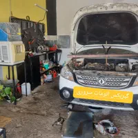 مرکز تخصصی گیربکس اتومات سروری