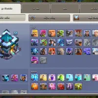 اکانت کلش آف کلنز|کنسول، بازی ویدئویی و آنلاین|سنگدوین, |دیوار