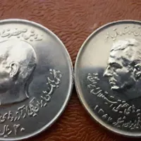 خریدار سکه و اسکناس کلکسیونی|کلکسیون سکه، تمبر، اسکناس|خرم‌آباد, |دیوار