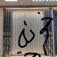 مسکن مهر همکف