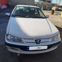 پرشیا مدل ۱۴۰۲ بدون رنگ بدون نقطه