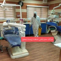 شرکت خدمات سمپاشی ساس موریانه زدایی سم پاشی کک کنه|خدمات نظافت|بندر گناوه, |دیوار