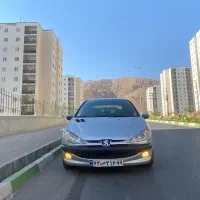 سپر جلو ۲۰۶