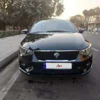 تارا مدل 1401بدون رنگ و خط و خش