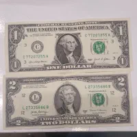 دلار ، دلار، دلار، کلکسیونی واقعی