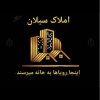 فروش-فوری-آپارتمان-64-متری-دوخواب