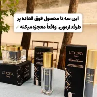 مراقبتی پوست ومو لدورا،عطر ادکلن|آرایشی، بهداشتی، درمانی|شیراز, لشکری|دیوار