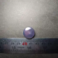 عقیق سوسنی خراسان جنوبی