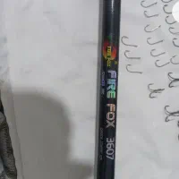 لنسر ماهیگیری|ماهیگیری|خرمآباد, |دیوار