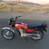 موتور مزایده