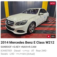 فروش انواع خودرو گذر موقت