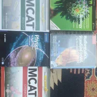 منابع ازمون های بین المللی