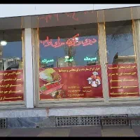 اجاره مغازه خیابان فرهنگیان ( ژاندارمری)
