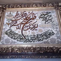 تابلو وانیکاد|تابلو، نقاشی، عکس|تبریز, |دیوار