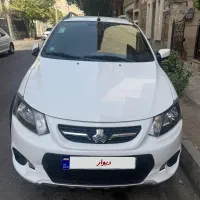 کوییک اتومات آخر۱۴۰۱فول پلاس کم کار بدون رنگ ولیسه