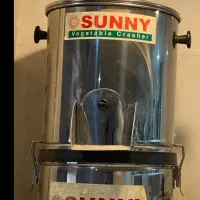 سبزی خوردکن ثانی