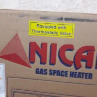 بخاریی ۲۰ هزار هوشمند نیک کالا