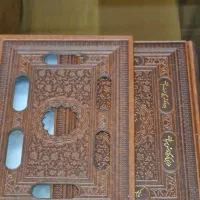 کتاب|کلکسیون و سرگرمی|تهران, باغ فیض|دیوار