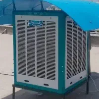 سرویس کولر ابی