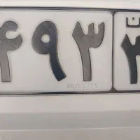 سمند اف سون تک سند|خودرو سواری و وانت|بندر امام خمینی, |دیوار