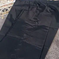 شلوار