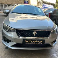 دنا اتو/دنده/ حواله/نقد/تحویل فوری