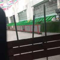 تره بار