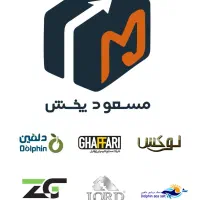 استخدام ویزیتور