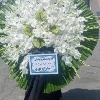 تاج گل
