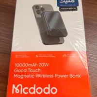 پاور بانک مک سیف مک دودو