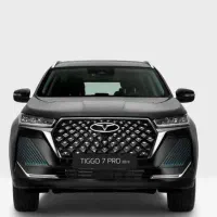 TIGGO 7 PRO HYBRID تیگو 7 پرو هیبرید