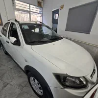 کوییک (شرایط)