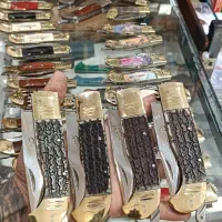چاقو دنده ای|کوهنوردی و کمپینگ|مسجد سلیمان, |دیوار
