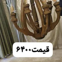 لوستر چوب