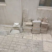 حراج مصالح بنایی