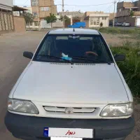 ماشین سالم خانگی فروشی